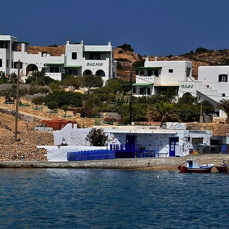 Onar Studios Koufonisia المظهر الخارجي الصورة