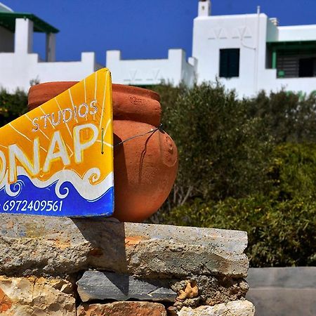 Onar Studios Koufonisia المظهر الخارجي الصورة