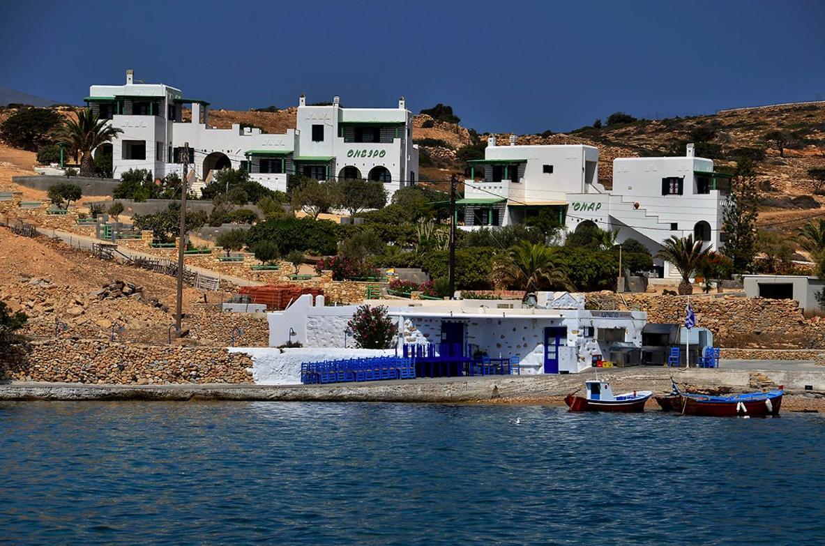 Onar Studios Koufonisia المظهر الخارجي الصورة