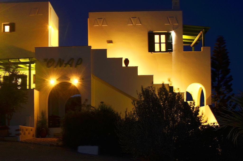 Onar Studios Koufonisia المظهر الخارجي الصورة