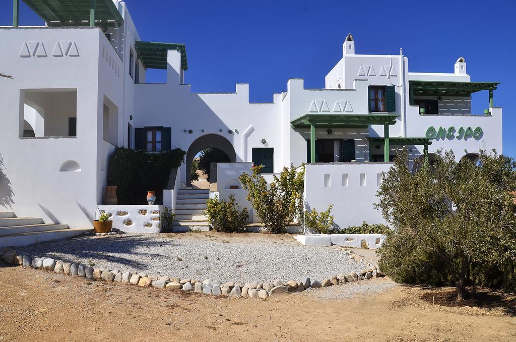 Onar Studios Koufonisia المظهر الخارجي الصورة